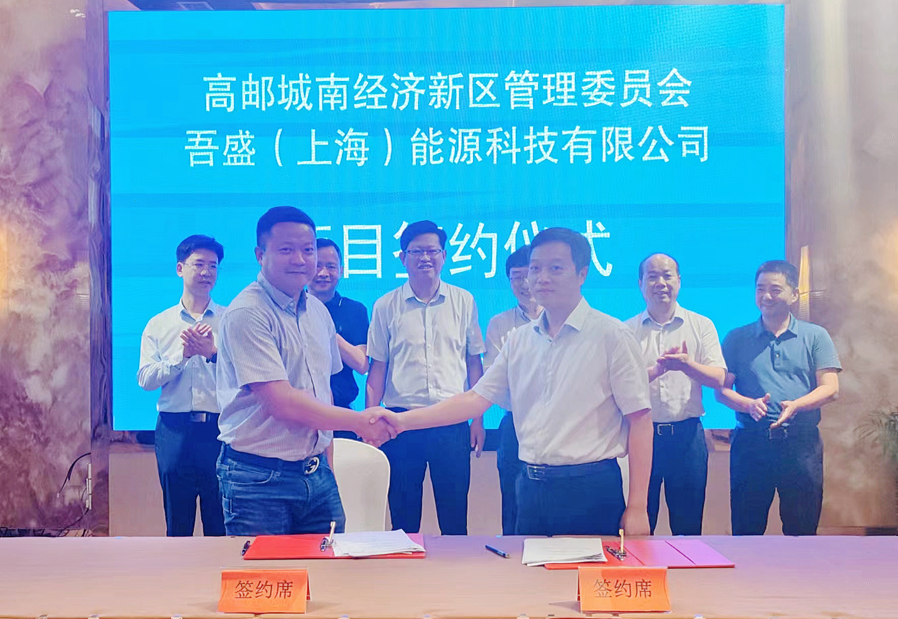 微信图片_20230803105052.jpg