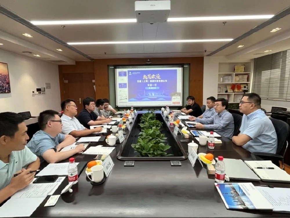 吾盛与上海电力设计院正式签约！携手共谋低碳业务发展新篇章