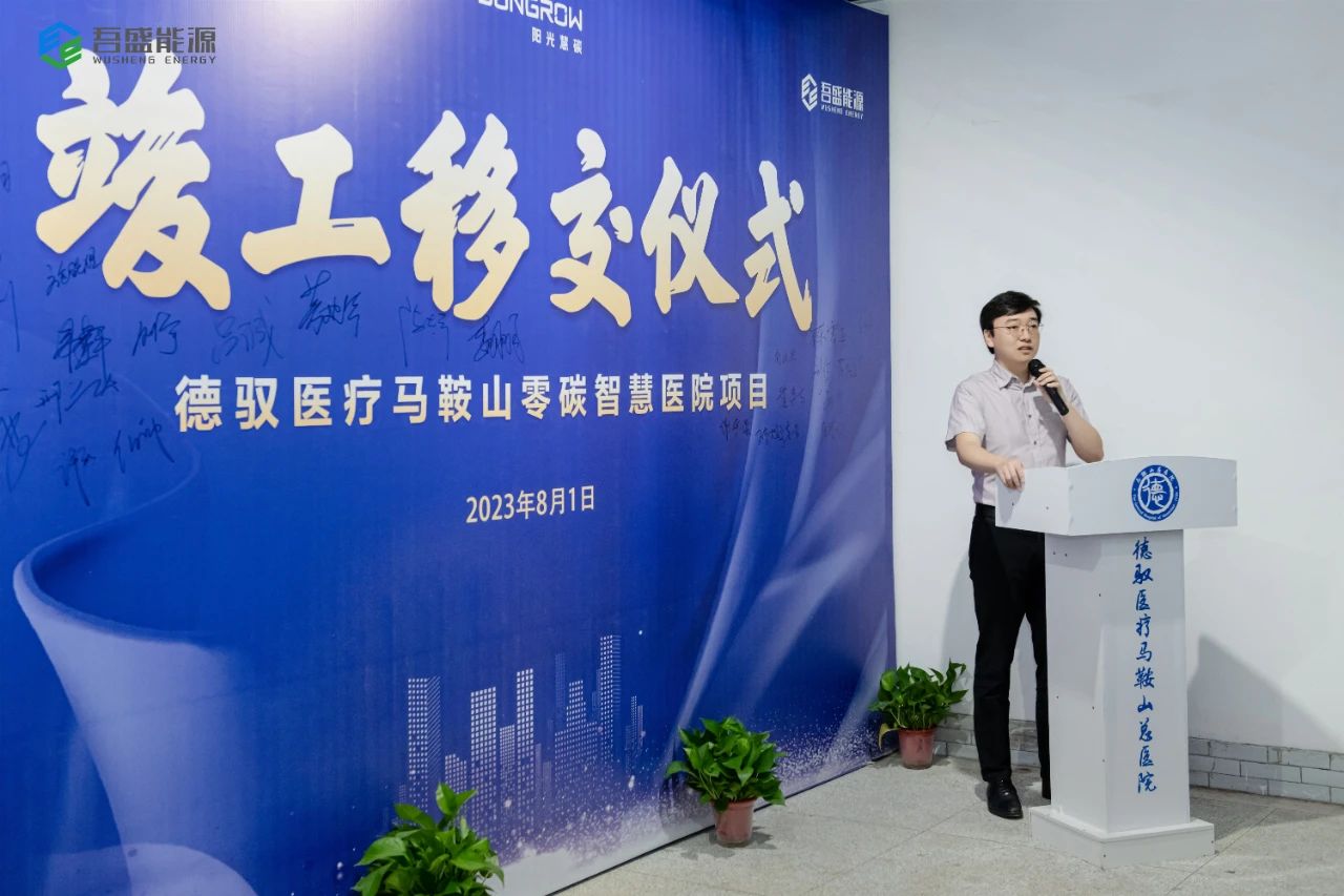 微信图片_20230803101458.jpg