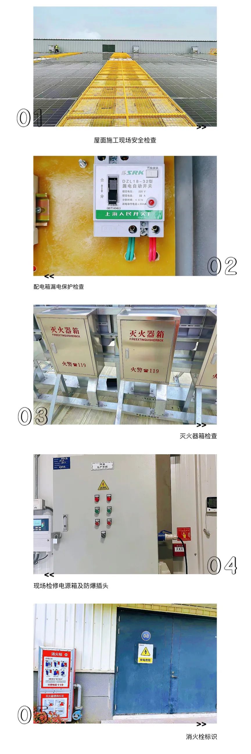微信图片_20230513105729.jpg