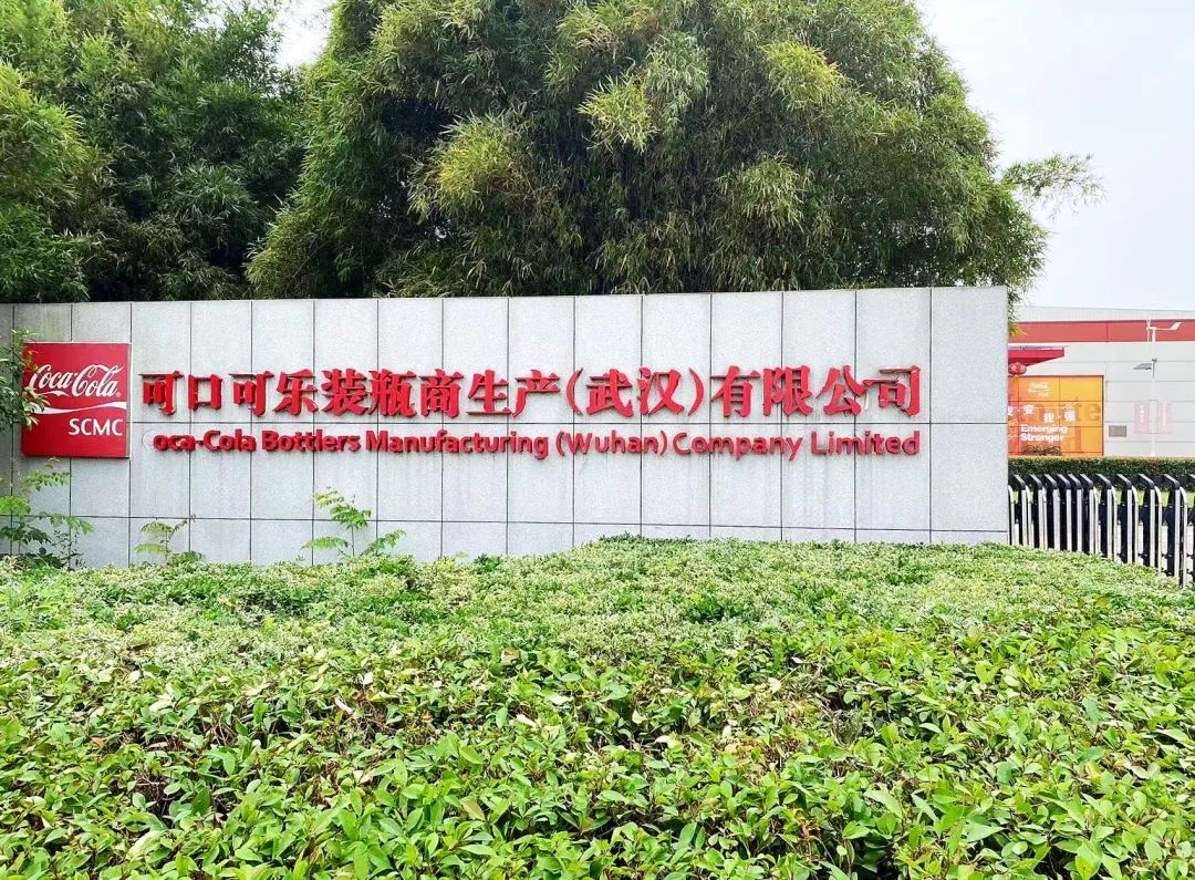 微信图片_20220627182502.jpg