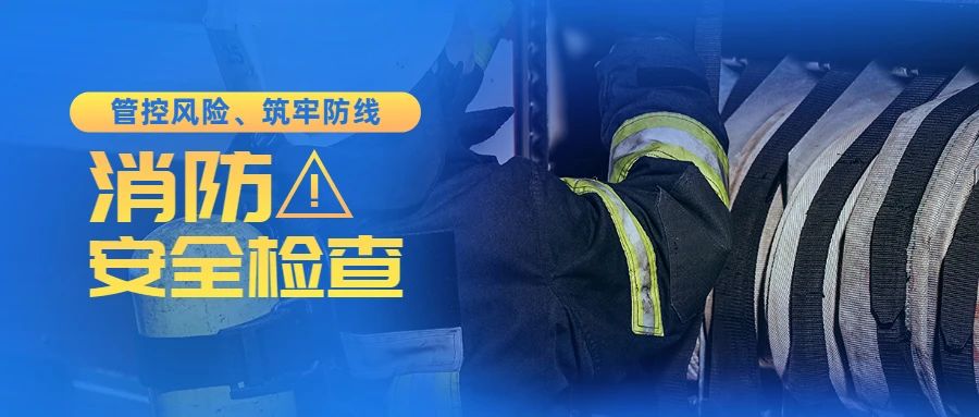 微信图片_20230513105638.jpg